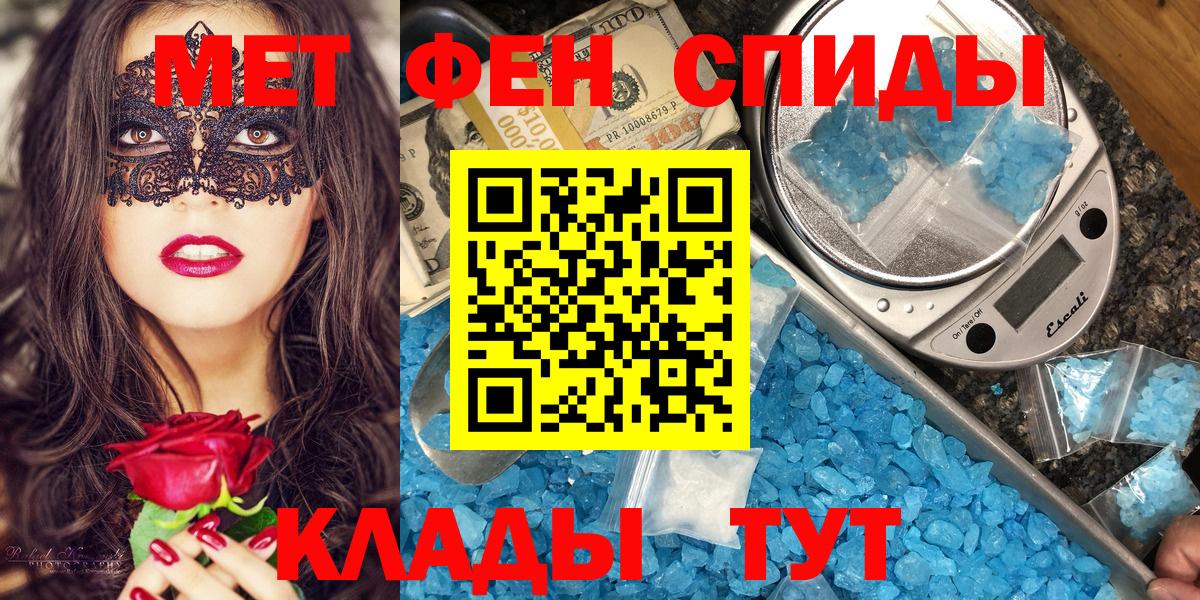 Верхняя Салда  АМФ Premium  Вход с VPN 