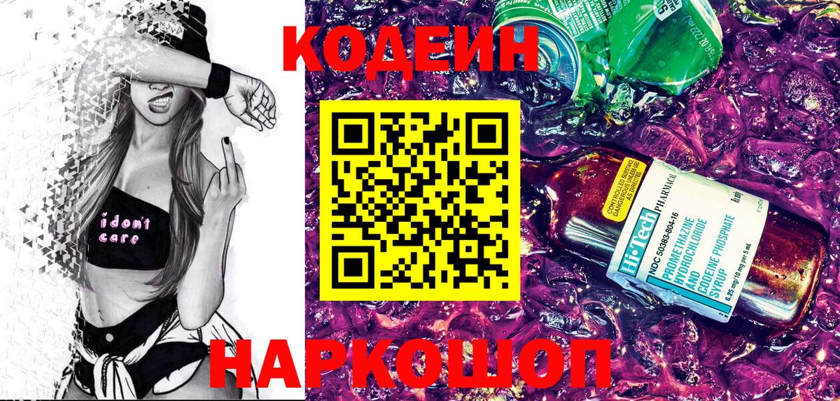 Канабис Верхняя Салда