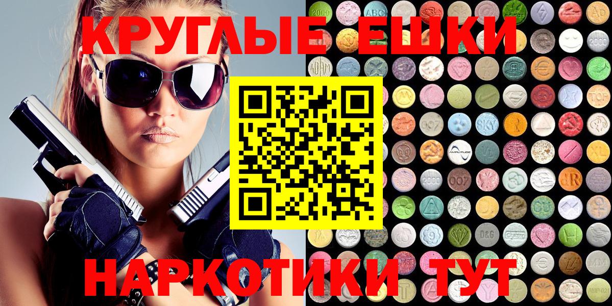 Экстази louis Vuitton Верхняя Салда
