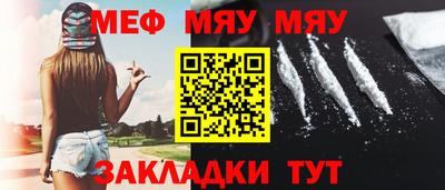 PSILOCYBIN Владимир