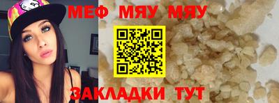 кокаин колумбия Владивосток