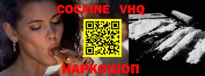PSILOCYBIN Владимир