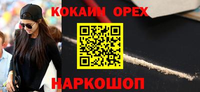 PSILOCYBIN Владимир
