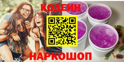 spice Владикавказ