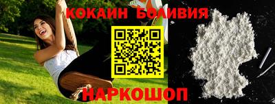 PSILOCYBIN Владимир