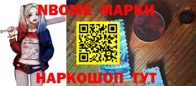 PSILOCYBIN Владимир