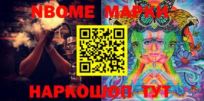 PSILOCYBIN Владимир