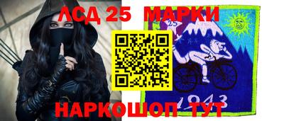 spice Владикавказ