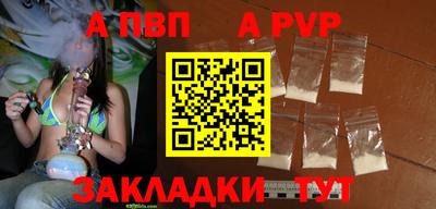 кокаин колумбия Владивосток