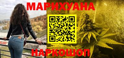кокаин колумбия Владивосток