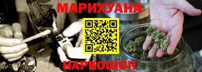 spice Владикавказ