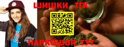 spice Владикавказ