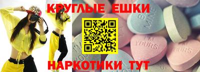PSILOCYBIN Владимир