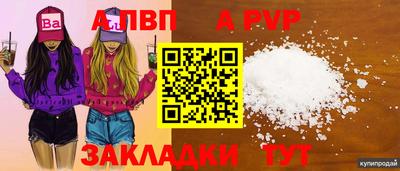 PSILOCYBIN Владимир