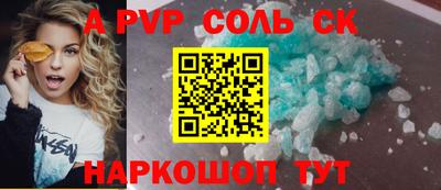 PSILOCYBIN Владимир