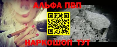 тгк Вязьма