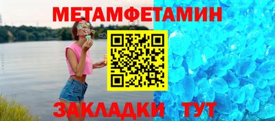 кокаин колумбия Владивосток