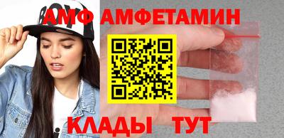 spice Владикавказ