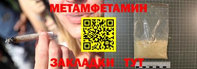spice Владикавказ