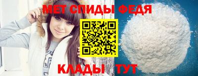 PSILOCYBIN Владимир