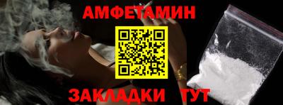 кокаин колумбия Владивосток