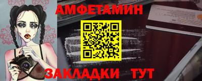 кокаин колумбия Владивосток