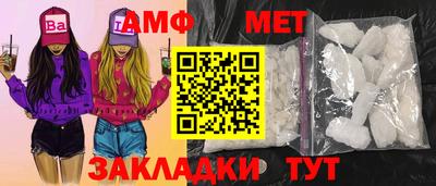 кокаин колумбия Владивосток
