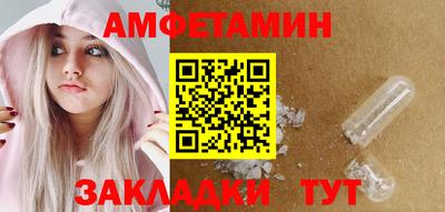 PSILOCYBIN Владимир