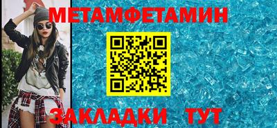 кокаин колумбия Владивосток