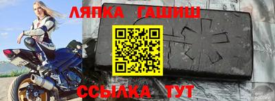 spice Владикавказ