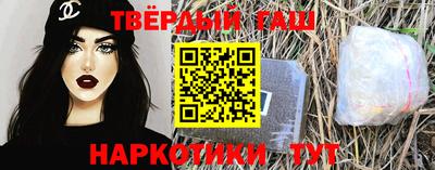 кокаин колумбия Владивосток