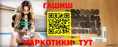 кокаин колумбия Владивосток