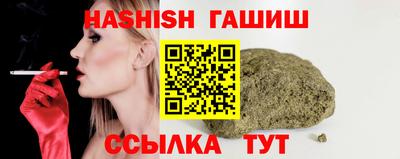 кокаин колумбия Владивосток