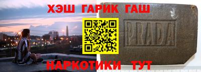 PSILOCYBIN Владимир