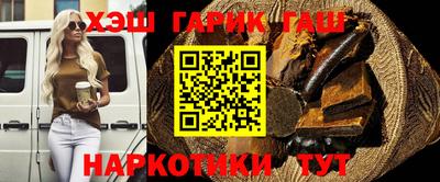 тгк Вязьма