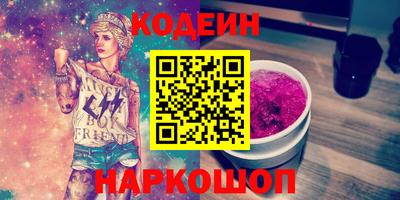 spice Владикавказ