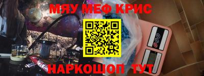 кокаин колумбия Владивосток